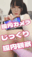 2022-06-12 22:16の投稿