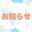 2022-06-13 23:16の投稿