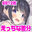 2022-06-14 21:00の投稿