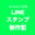 2022-06-14 12:00の投稿
