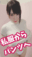 2022-06-14 01:23の投稿