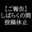 2022-06-14 23:00の投稿