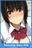 2019-03-03 18:18の投稿