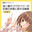 2022-06-19 18:00の投稿