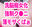 2022-06-19 12:00の投稿