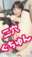 2022-06-17 08:46の投稿