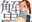 2022-06-18 23:08の投稿