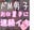 2022-06-19 20:23の投稿