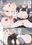 2022-06-21 15:31の投稿