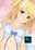 2019-03-07 00:00の投稿