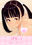 2019-03-07 17:45の投稿