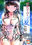 2019-03-07 18:55の投稿