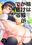 2019-03-09 22:40の投稿
