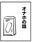 2022-06-30 05:54の投稿