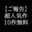 2022-07-01 22:00の投稿