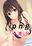 2019-03-12 23:00の投稿