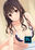2019-03-12 23:00の投稿
