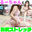 2022-07-06 19:00の投稿