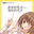 2022-07-07 18:00の投稿