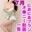 2022-07-07 21:57の投稿