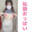 2022-07-08 07:02の投稿