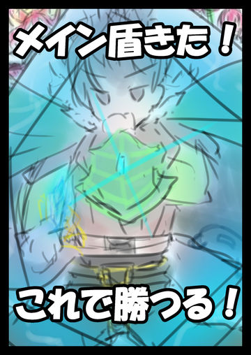 Aquaクラブ Aqua の投稿一覧 ファンティア Fantia