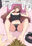 2019-03-15 18:44の投稿