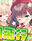 2022-07-09 21:31の投稿