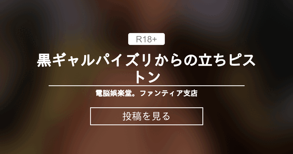 @creamcandy123s on Tumblr