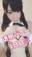 2022-07-15 16:25の投稿