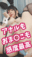 2022-07-15 16:35の投稿