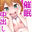 2022-07-16 00:00の投稿