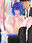 2022-07-16 14:26の投稿