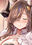 2022-07-17 16:28の投稿