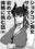 2022-07-18 00:57の投稿