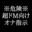 2022-07-18 23:00の投稿