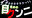 2022-07-19 21:00の投稿