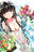 2019-03-20 18:17の投稿
