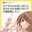 2022-07-22 18:00の投稿