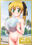 2022-07-23 09:55の投稿