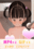 2019-03-22 18:07の投稿