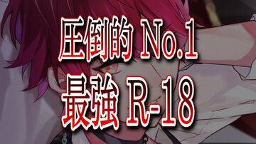 2022-07-25 00:07の投稿