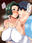2022-07-30 00:00の投稿