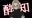 2022-07-26 19:43の投稿