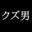 2022-07-26 23:00の投稿
