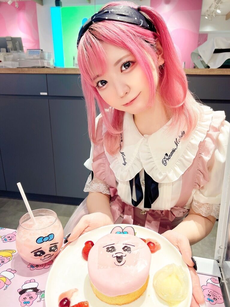 おぱんちゅうさぎ仮装手作り