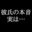 2022-07-27 23:00の投稿
