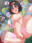 2022-07-28 00:01の投稿