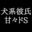 2022-07-29 23:00の投稿