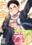 2019-03-25 01:11の投稿